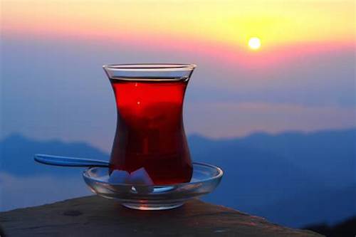 ÇAY